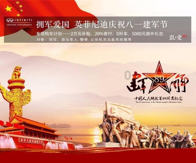 冲刺“开门红” 龙文以“有解思维”促增效
