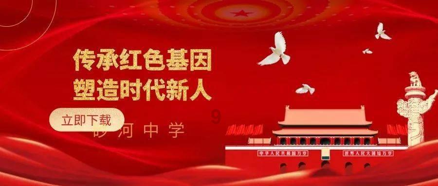 1.7毫米加一毫米是多少？游戏画面