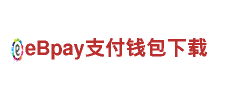环保公司下载什么软件可以买球赛，专注绿色清洁服务